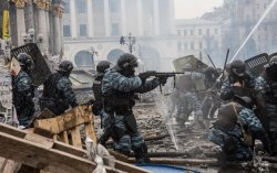 Дело Майдана: появились новые данные о жертвах