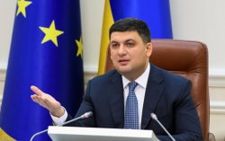 Гройсман отправится с визитом в Норвегию