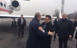 Глава МИД Турции прибыл в Украину