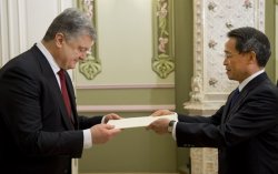 Три страны сменили послов в Украине