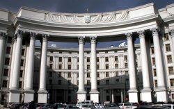 В МИД рассказали о процессе выхода из СНГ