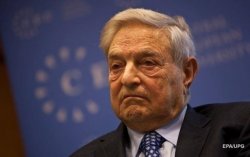 Сорос: ЕС может повторить судьбу Советского Союза