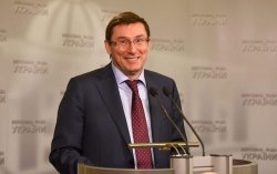 НАБУ и САП закрыли дело против Луценко - СМИ