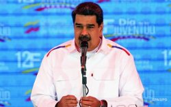 Мадуро решил сменить состав правительства страны