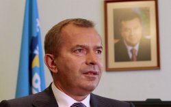 Интерпол снял с розыска Андрея Клюева 