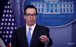 США ввели санкции против Центробанка Венесуэлы