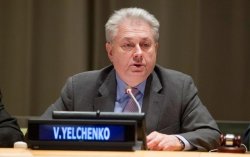 Украина выразила в ООН протест из-за Крыма