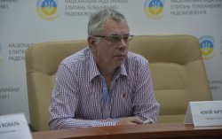 Глава Нацсовета телерадиовещания подал в отставку