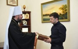 Епифаний рассказал о встрече с Зеленским