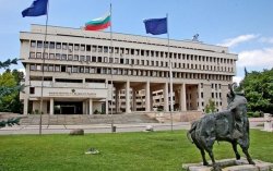 В МИД Болгарии вызвали посла Турции