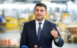 Гройсман решил подать в отставку