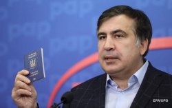 "Защитник демократии". Зеленский вернул Саакашвили