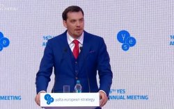 Премьер назвал задачи нового Кабмина