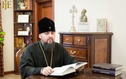 Епифаний сообщил, когда ПЦУ перенесет Рождество