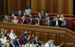Кабмин обнародовал данные о зарплатах министров