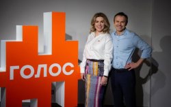 Вакарчук сложил полномочия лидера партии Голос