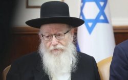Глава Минздрава Израиля подал в отставку из-за COVID-19