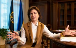 Венедиктова ответила протестующим под ее домом