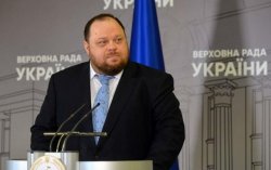 В Раде ждут от Кабмина новую программу деятельности
