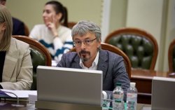 Слуга народа определилась с главой Минкульта