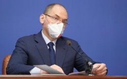 В Украине растет число обращений граждан с симптомами COVID