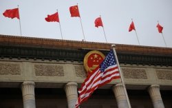 Китай ввел санкции против 11 политиков США