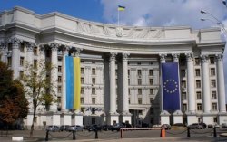 В МИД обсудили отношения с Беларусью