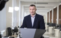 Кличко обратился к Раде из-за цен на газ