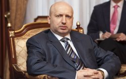 Турчинова вызвали на допрос в ГБР
