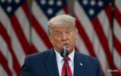 Трамп назвал условие, при котором покинет пост
