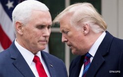 Трамп и Пенс пришли к соглашению - СМИ