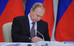 Путин подписал закон о продлении ДСНВ