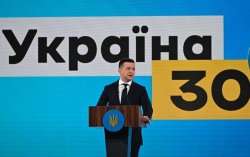 Зеленский: К лету получим 10 миллионов вакцин