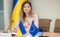 МИД: Крымская платформа не будет ежегодной
