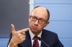 Яценюк предложил обложить украинцев новым налогом, за неуплату которого арестуют имущество