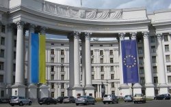 Заявление президента Болгарии: МИД вызвал посла