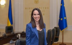 ООН розгляне створення компенсаційного механізму - Мін'юст