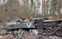 Генштаб ЗСУ оновив список втрат РФ