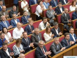 Рада отменила депутатскую неприкосновенность 