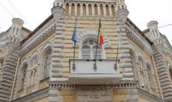 Примэрию Кишинева ждет еще одна аудиторская проверка
