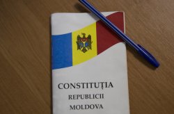 Минюст предлагает ряд поправок к Конституции  