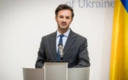 В МЗС України пояснили, хто підпише угоду зі США