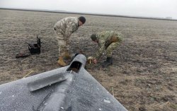 Повітряні сили розповіли про нічну атаку Росії