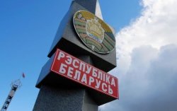 У Білорусі запускають криптохаб для обходу санкцій