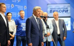 В ОПЗЖ рассказали, есть ли разногласия внутри партии