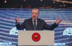 Президент Турции выступил на открытии Анатолийского форума