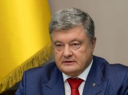 Порошенко подписал законы о растаможивании "евроблях" 