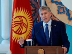 Экс-президента Киргизии Атамбаева приговорили к 11 годам лишения свободы