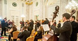 В Киеве состоялся концерт-реквием, посвященный 23-й годовщине Ходжалинской трагедии