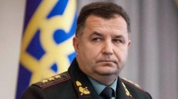 Полторак завтра встретится с делегацией спецмиссии ОБСЕ, - Генштаб